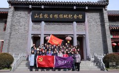 重温了孟良崮战役的浴血奋战
